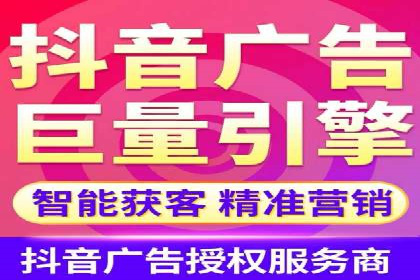 成功SEM开户：策略、执行与效果