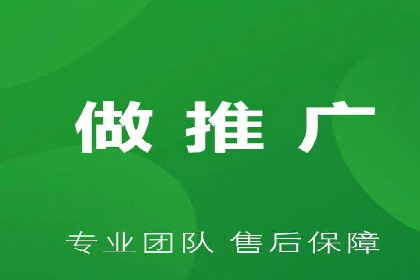 案例分析：信息流平台在教育培训领域的应用