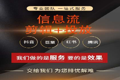 百度推广开户全流程解析：成功案例分享