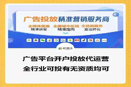 行业对比：不同行业的信息流推广策略对比分析